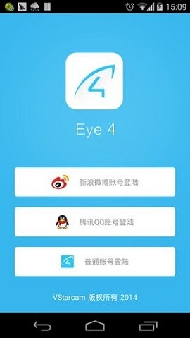 Eye4监控