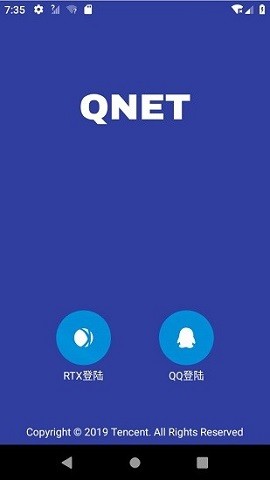 QNET参数瞬移