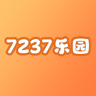 7237乐园