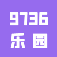 9736乐园壁纸