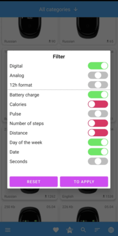 MiBand5小米手环5表盘