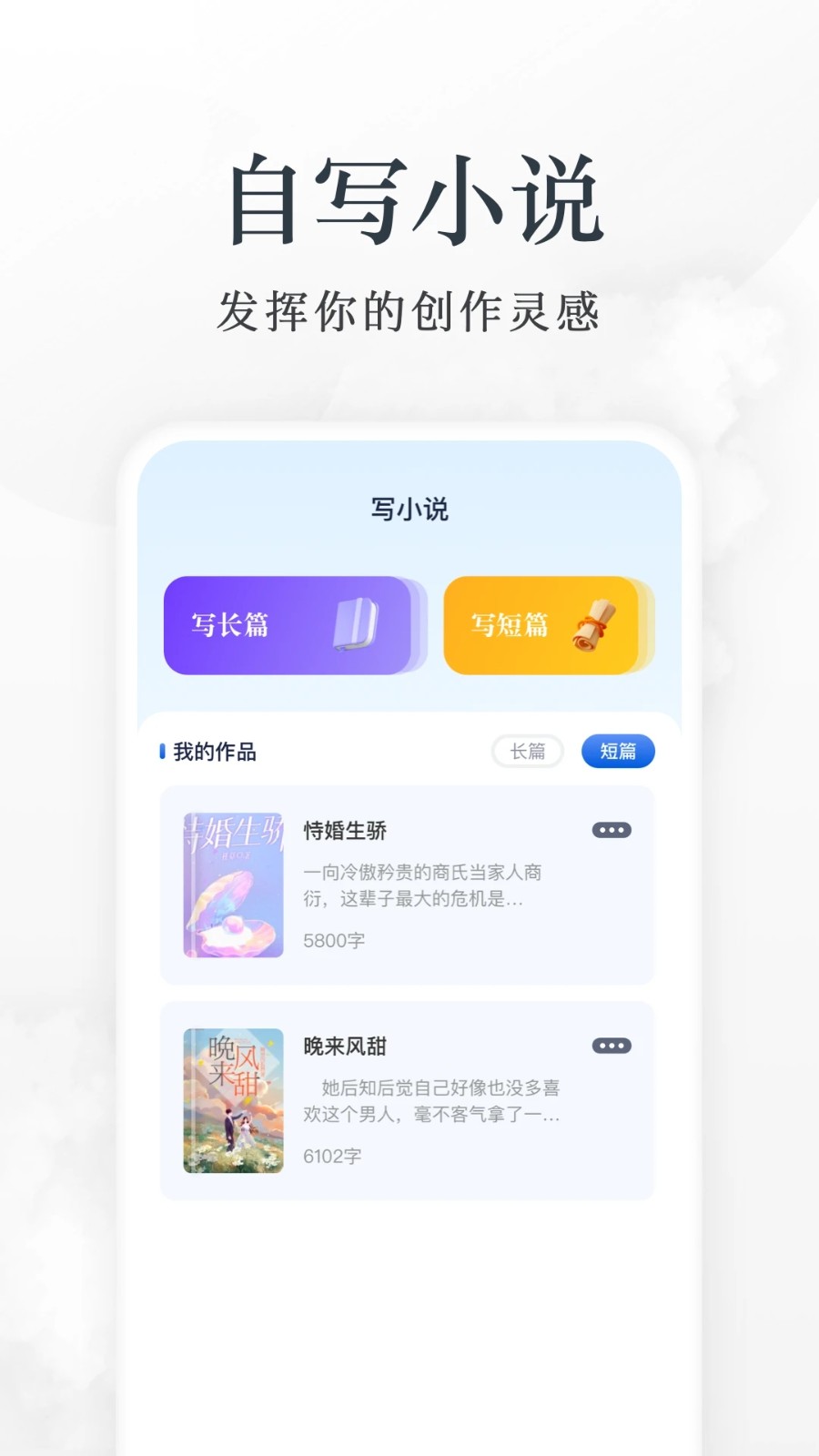 蓝狐盒子app