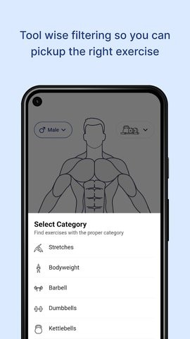 MuscleWiki中文版