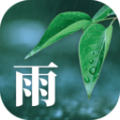 雨知天气app