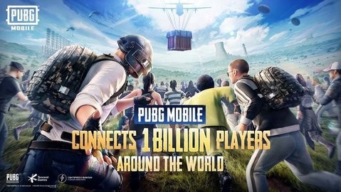 pubg绿体内透直装