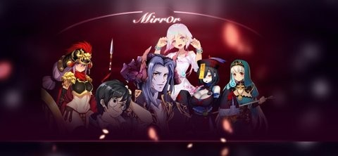 Mirror中文版