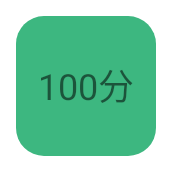 100分影院