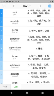 List背单词会员版