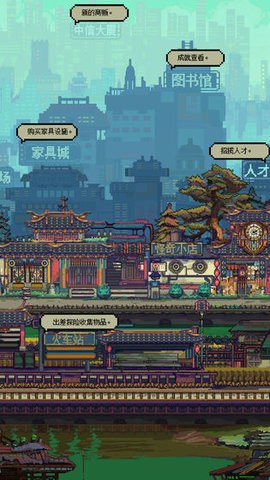 怪奇小店完整版