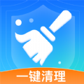 数高手机清理专家app