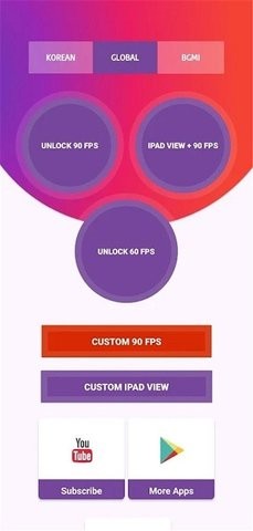 90FPS画质助手最新版