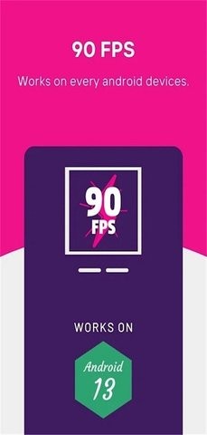 90FPS画质助手最新版