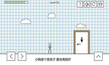 小贱出宫免费正版