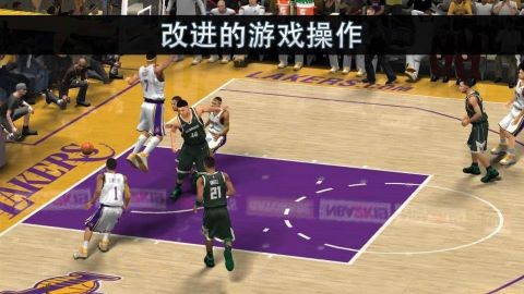 nba2k20豪华存档版