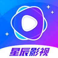 星辰视频免费追剧app