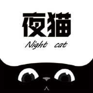 夜猫追剧达人