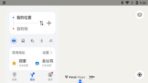 Petal Maps安卓版