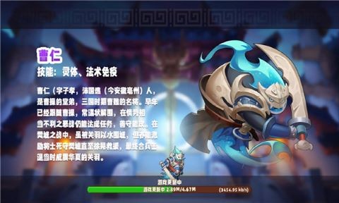 小小闯关王最新版