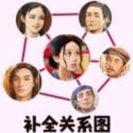 逻辑满分手机版