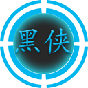 黑侠APK