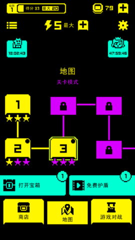 假面古墓文字版