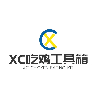 xc吃鸡工具箱