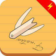 飞鸟笔记app