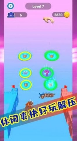 极限热血对决最新版