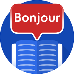 法语单词