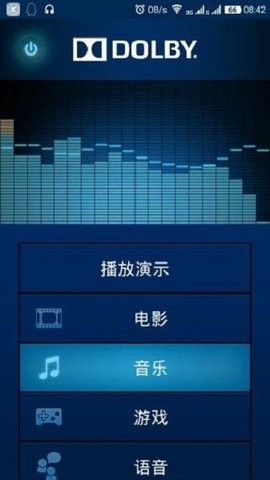 杜比音效