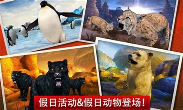 猎鹿人复刻版全地图