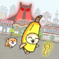 Banana Cat Run World Travel