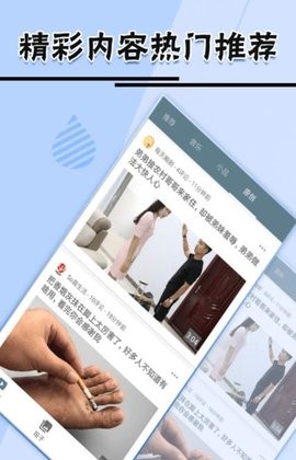 手机新版跑狗图app