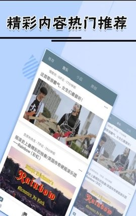 手机新版跑狗图app