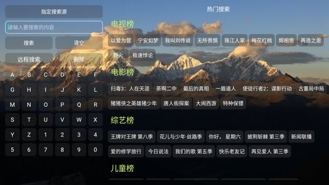 TH福利仓最新版