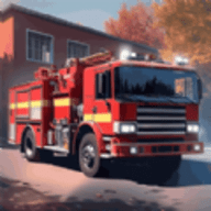 消防车模拟救援免费