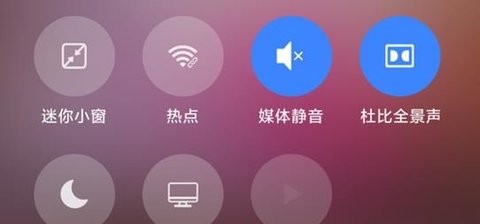 小米pc模式app安装包