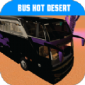 Bus Hot Desert