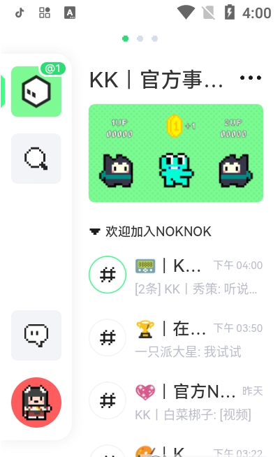 noknok官方版