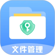 ES文件管理器app