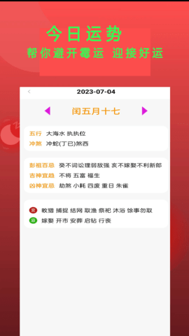 epub阅读器app