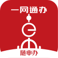 上海随申办市民云app