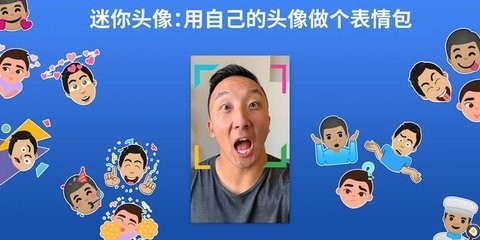 谷歌键盘输入法