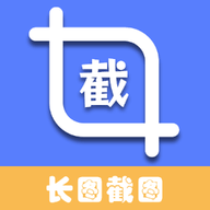 ps图片处理工具官方版