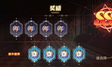 阿拉德勇者无限金币版