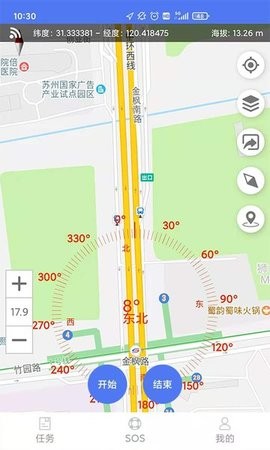 湖南巡护系统app