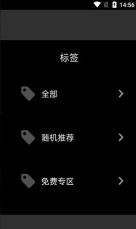 cot表盘app