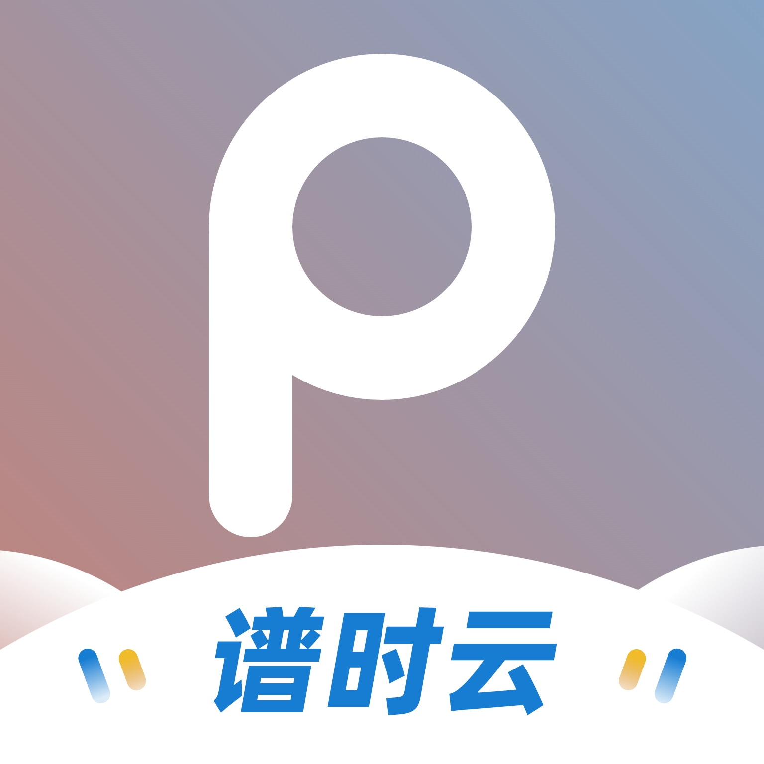photoplus云摄影app