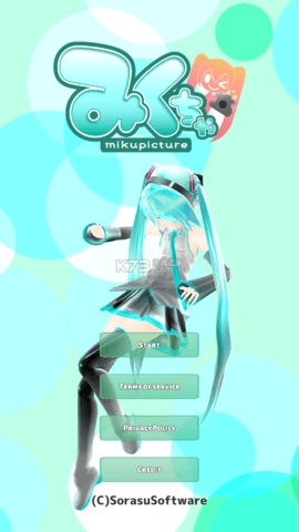 初音未来AR相机