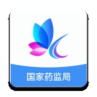 国家药监局化妆品监管app